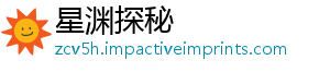 买桔子的梗是意思什么-星渊探秘